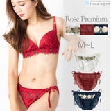 RosePremium ショーツ フラン | fran de lingerie | 詳細画像1 