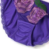 bliss ペアブラジャー フラン | fran de lingerie | 詳細画像27