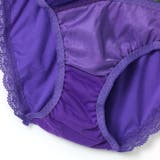 bliss ペアブラジャー フラン | fran de lingerie | 詳細画像28