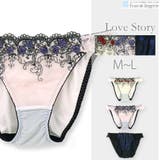Love Story ラブストーリー コーディネートショーツ | fran de lingerie | 詳細画像1