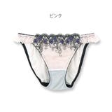 Love Story ラブストーリー コーディネートショーツ | fran de lingerie | 詳細画像4