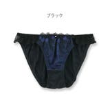 Love Story ラブストーリー コーディネートショーツ | fran de lingerie | 詳細画像5