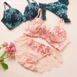 サーモンピンク | 華あり刺繍のノンワイヤー しっかり盛れるノンワイヤー 「スタイルアップワイヤレス | fran de lingerie