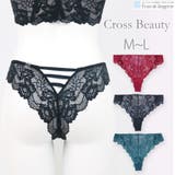 Cross Beauty クロスビューティー コーディネートTバック(タンガ) | fran de lingerie | 詳細画像1 