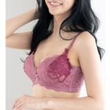 ローズピンク | レースラバーにおススメ！しっかり盛れるノンワイヤー 「スタイルアップワイヤレスリ… | fran de lingerie