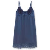 ブルーグリーン | Style Up Wireless | fran de lingerie