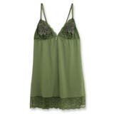 カーキ | Style Up Wireless | fran de lingerie