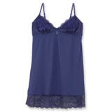 ネイビー | Style Up Wireless | fran de lingerie