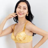 イエロー | 自然体の「可愛さ」軽いつけごこちが魅力のナチュラルバストメイク 「パルテール」 | fran de lingerie