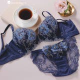 ネイビー | 人気の高胸メイクノンワイヤー 華あり刺繍デザイン | fran de lingerie