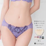 シックな華ありランジェリーヒップに心地くフィットするノーマルショーツ 「シャイニ… | fran de lingerie | 詳細画像1 