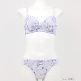 Hortensia オルタンシア コーディネートブラジャー | fran de lingerie | 詳細画像29
