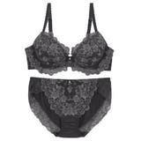 チャコールグレー | ロマンチックな華ありランジェリーしっかり盛胸&安定感◎ 「クラシカルフローラル | fran de lingerie