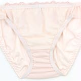 Charming Rose チャーミングローズ | fran de lingerie | 詳細画像25 