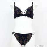 Wonder Lift Bra | fran de lingerie | 詳細画像27