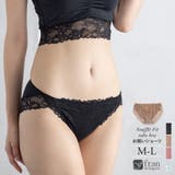 シンプルレース穿きやすいノーマルショーツ 「スフレフィットチューブブラ ショーツ… | fran de lingerie | 詳細画像1 