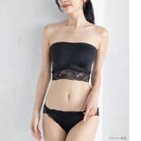 シンプルレース穿きやすいノーマルショーツ 「スフレフィットチューブブラ ショーツ… | fran de lingerie | 詳細画像5 