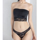 シンプルレース人気の総レースタイプ 「スフレフィットチューブブラ タンガ」 | fran de lingerie | 詳細画像5