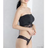 シンプルレース人気の総レースタイプ 「スフレフィットチューブブラ タンガ」 | fran de lingerie | 詳細画像6