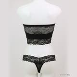 シンプルレース人気の総レースタイプ 「スフレフィットチューブブラ タンガ」 | fran de lingerie | 詳細画像11