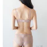 大人のリュクスデザインしっかり盛胸&安定感◎ 「レーシーメイクブラ001」 | fran de lingerie | 詳細画像17