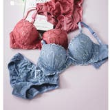 グレイッシュブルー | キュートなハート刺繍しっかり盛って、安定感◎ 「レーシーメイクブラ002 | fran de lingerie