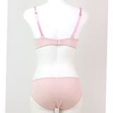 刺繍レースのベーシックデザイン自分らしいバストに 「フランスタンダード004 | fran de lingerie | 詳細画像24