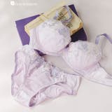 ラベンダー1 | 刺繍レースのベーシックデザイン自分らしいバストに 「フランスタンダード004 | fran de lingerie