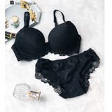 ブラック2 | 選べる盛りブラしっかり盛胸&安定感◎ 「レーシーメイクブラ004 ペアブラジャー」 | fran de lingerie
