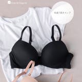 ジェットブラック | 肌に心地よいニューベーシックしっかり盛胸&安定感◎ 「 ノンライン | fran de lingerie