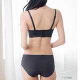肌に心地よいニューベーシック響かない、ちくちくしにくい縫い目無しショーツ 「 | fran de lingerie | 詳細画像6