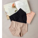 肌に心地よいニューベーシック響かない、ちくちくしにくい縫い目無しショーツ 「 | fran de lingerie | 詳細画像14