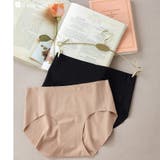 ベージュ | 肌に心地よいニューベーシック響かない、ちくちくしにくい縫い目無しショーツ 「 | fran de lingerie