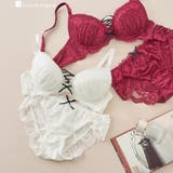 オフホワイト | 編み上げ×レースのキュートデザインすっきりラインの谷間メイクブラ 「フランスタン… | fran de lingerie