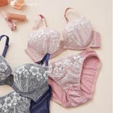 モカピンク | きらめくフェミニンなフラワー刺繍レース自分らしいバストに 「フランスタンダード0… | fran de lingerie