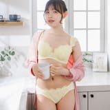ヴィンテージのようなコットンレース自分らしいバストに 「フランスタンダード011… | fran de lingerie | 詳細画像13 