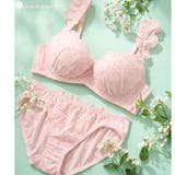 ピーチ | ヴィンテージのようなコットンレース自分らしいバストに 「フランスタンダード011… | fran de lingerie