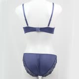 ブラ＆ショーツセット（ワイヤー有）ブラ＆ショーツセット（ワイヤー有）「フランスタ… | fran de lingerie | 詳細画像17 