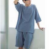 ふわリラガーゼメンズプルオーバー&ショートパンツ上下セット | fran de lingerie | 詳細画像6