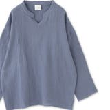コットン100％のWガーゼシンプルな楽ちんなプルオーバー 「ふわリラガーゼ」 | fran de lingerie | 詳細画像1 