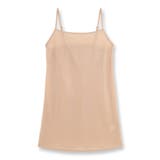 美シルエットを作るこだわりパターンお洋服に合わせて丈を選べる 「スリップ ベーシ… | fran de lingerie | 詳細画像2 