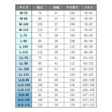 美シルエットを作るこだわりパターンお洋服に合わせて丈を選べる 「スリップ ベーシ… | fran de lingerie | 詳細画像16 