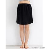 使いやすい、シンプルベーシック身長やお洋服に合わせて選べる丈 「ペチコート | fran de lingerie | 詳細画像4