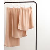 ベージュ | 使いやすい、シンプルベーシック身長やお洋服に合わせて選べる丈 「ペチコート | fran de lingerie