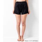 使いやすい、シンプルベーシック身長やお洋服に合わせて選べる丈 「フレアパンツ | fran de lingerie | 詳細画像4