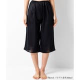 使いやすい、シンプルベーシック身長やお洋服に合わせて選べる丈 「フレアパンツ | fran de lingerie | 詳細画像6
