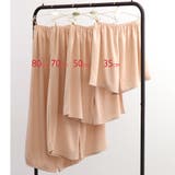 ベーシックフレアパンツ | fran de lingerie | 詳細画像11 