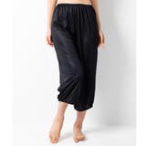 ブラック | ベーシックフレアパンツ | fran de lingerie