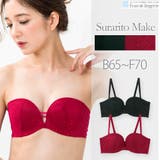 Surarito Make スラリとメイク | fran de lingerie | 詳細画像1 