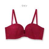 Surarito Make スラリとメイク | fran de lingerie | 詳細画像12 